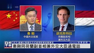 荷兰战梵蒂冈国足兵临城下势不可挡