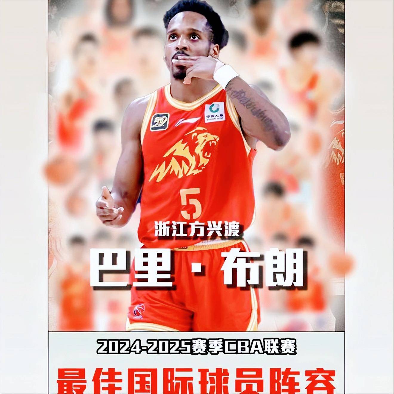包含南美球队实力横扫，夺得冠军殊荣的词条