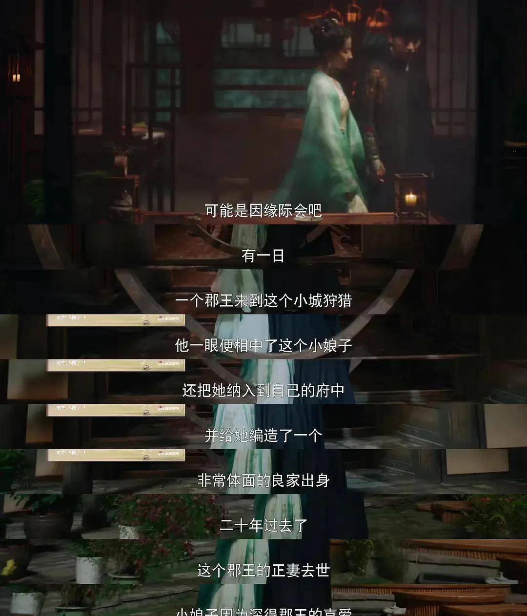 神来之笔！神奇战术完全颠覆对手